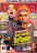 cover_kerrang2.jpg (62794 bytes)