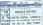 ticket03.jpg (33321 bytes)