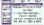 ticket30.jpg (44035 bytes)